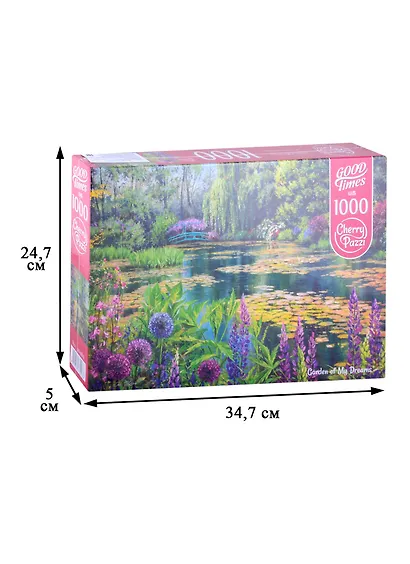 Пазл 1000 дет. Сад моей мечты  Cherry Pazzl 30486 - фото 2