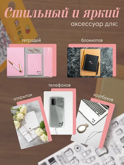 Набор наклеек Коты веселые и черно-белые 2 вида 2 уп - фото 4