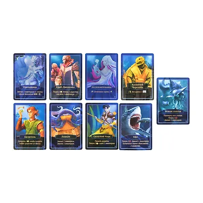 Настольная игра "Акватика" - фото 5