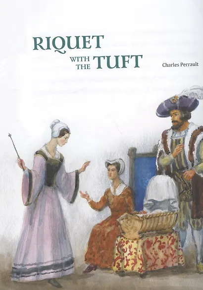 Мир волшебных сказок. Изумрудная книга. Книга для чтения на английском языке - фото 4
