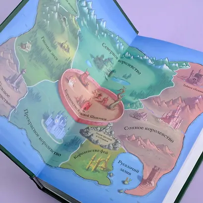 Страна Сказок. Заклинание желаний. Иллюстрированное издание - фото 7