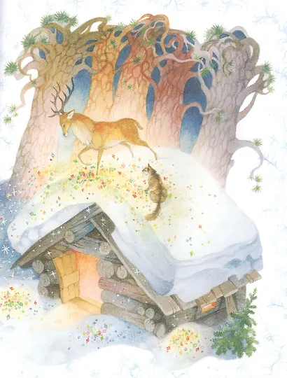 Большая зимняя книга. Рассказы и сказки - фото 3