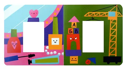 Смотри, прямоугольник! - фото 3