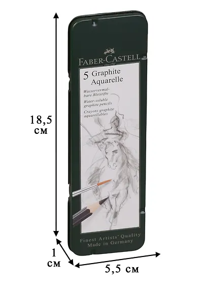 Карандаши ч/гр акварельные 5шт НВ, 2В, 4В, 6В, 8В - фото 4