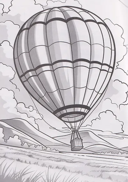 Транспорт. 3D-раскраска - фото 5