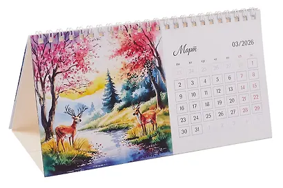 Календарь 2026г 210*120 "Наедине с природой" настольный, домик - фото 2