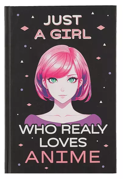 Скетчбук 138*212 48л "Just A Girl Who Loves Anime (темный)" 160г/м2, тв.обложка - фото 1