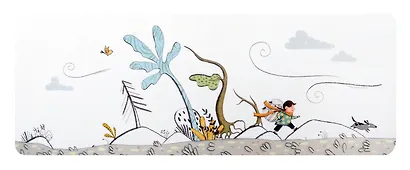 Стихия - фото 3