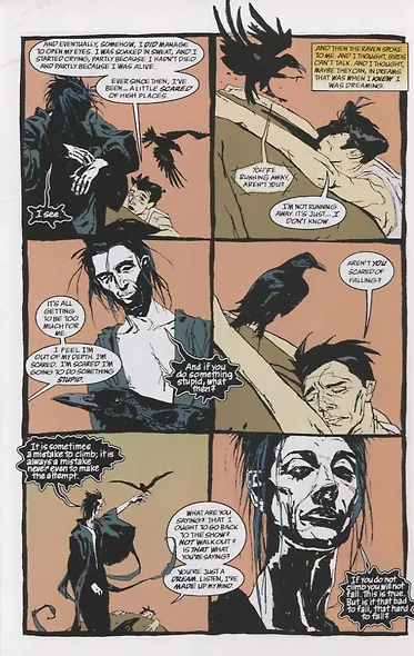 Sandman Volume 6: 30th Anniversary Edition: Fables and Reflections - фото 5