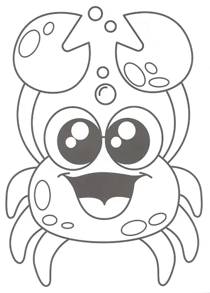 РАСКРАСКА С МЕЛКАМИ. ПОДВОДНЫЙ МИР - фото 4