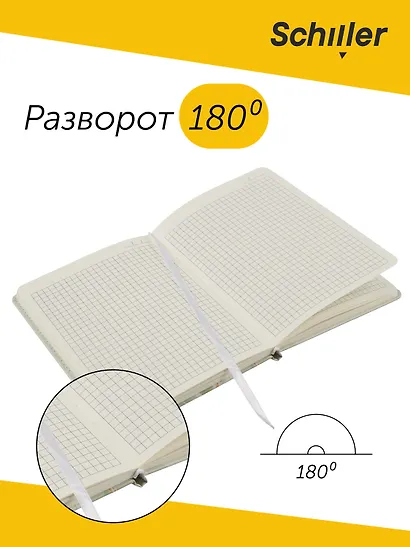 Блокнот для записей А6+ в клетку, 96 листов "Flowers" твердая обложка, оливковый, с ляссе - фото 4