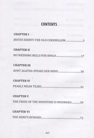 Этот неподражаемый Дживс: книга для чтения на английском языке - фото 2