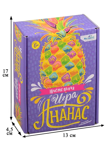 Настольная игра «Ананас» - фото 5