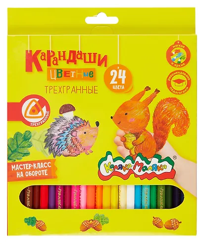 Карандаши цветные 24цв "Каляка-Маляка" дерев.трехгран.корпус, карт.уп. - фото 1