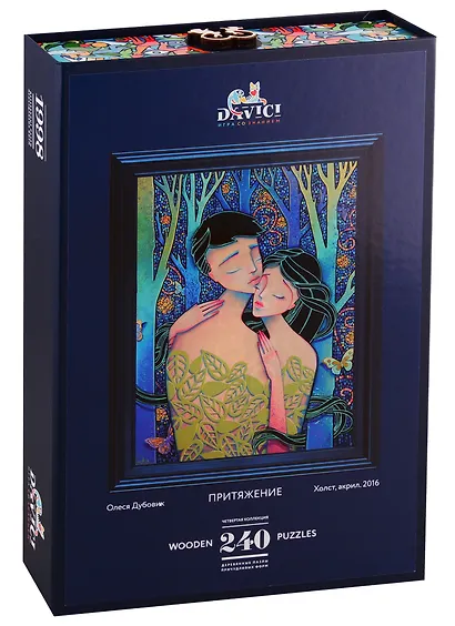 Пазл деревянный Притяжение DaVICI 240 элементов - фото 6