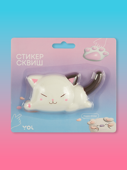 Стикер-сквиш «Киса», Yoi - фото 4