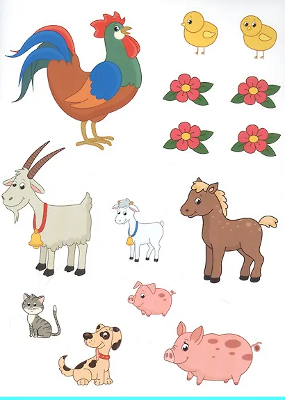 Деревня 1+. Развивающая книжка с наклейками - фото 3