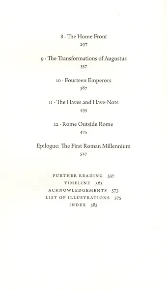 SPQR - фото 3