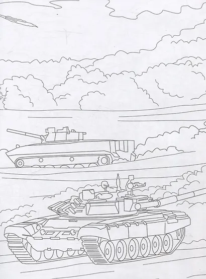 Книжка-раскраска для детей. Военные раскраски. Танки - фото 4