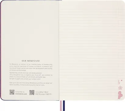 Книга для записей А5, 88 листов в линейку "Le Sakura Large", синяя, обложка текстиль, Moleskine - фото 4