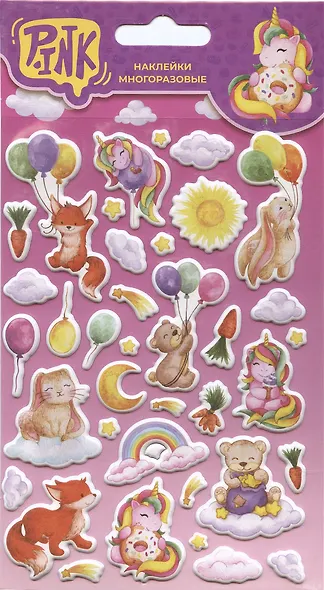 Наклейки объемные "Зверята и шарики" - фото 1