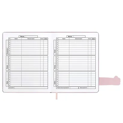 Дневник шк. "Ща всё будет" кожзам, тв.переплёт, тиснение фольгой, магнит.клапан, пантон, одно ляссе, загругл.углы, универс.шпаргалка - фото 13