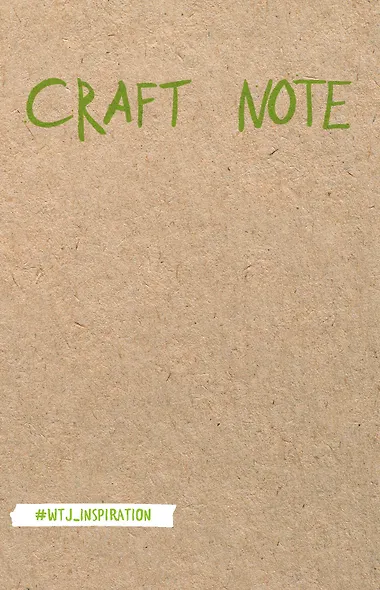 Экоблокнот для творчества «Craft note», 192 страницы - фото 1