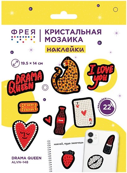 Кристальная (алмазная) мозаика  "ФРЕЯ"ALVN-148 наклейки "DRAMA QUEEN"19.5 х 14 см - фото 2