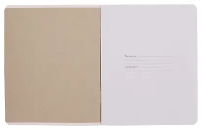 Тетрадь в клетку Be Smart, "Forest. Сердечки", 48 листов - фото 3