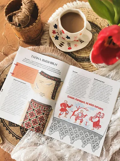 Русские мастерицы - фото 9