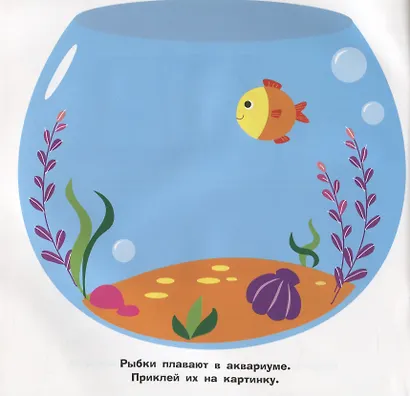 Круглые многоразовые наклейки. Выпуск 4 - фото 4
