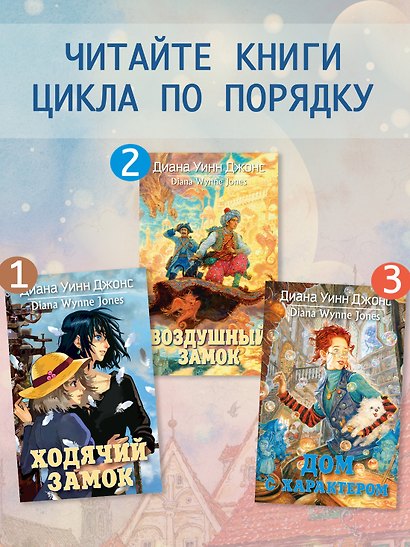Дом с характером - фото 7