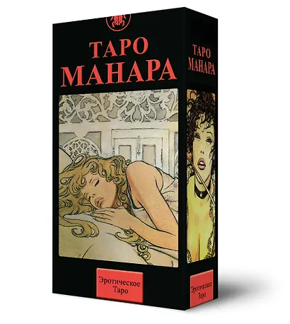 Набор Таро Манара - фото 2