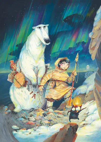 Время легенд. Книга II: Тайна Черного Книжника - фото 12