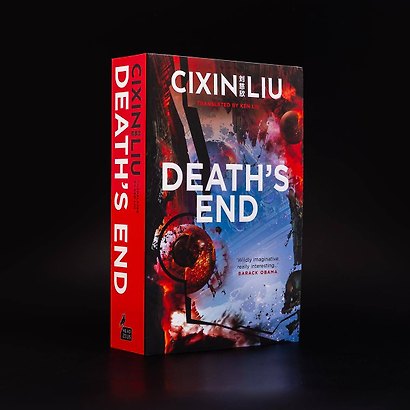 Deaths End - фото 3