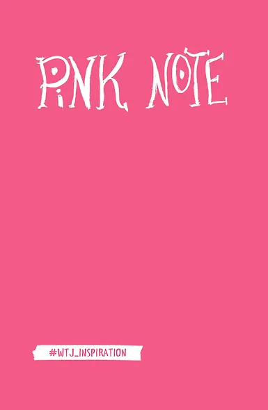 Романтичный блокнот с розовыми страницами «Pink note», 192 страницы, А5 - фото 1