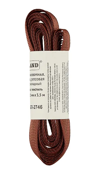 Лента упаковочная репсовая Классика, 12 мм х 5,5 м, шоколадный - фото 2