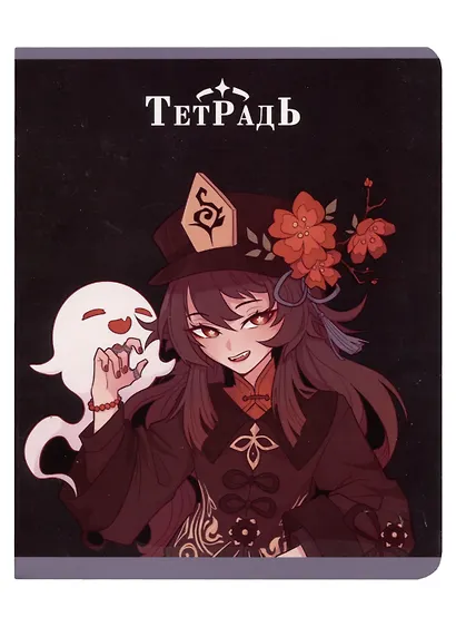 Тетрадь в клетку Listoff, "Японский стиль (Эксклюзив)", 48 листов, в ассортименте - фото 6