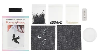 Набор для творчества. Брошь из бисера "Ласточка" - фото 2