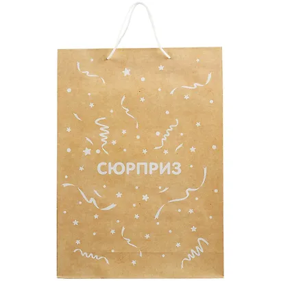 Пакет А3 "Сюрприз" крафт, нейтр. - фото 2