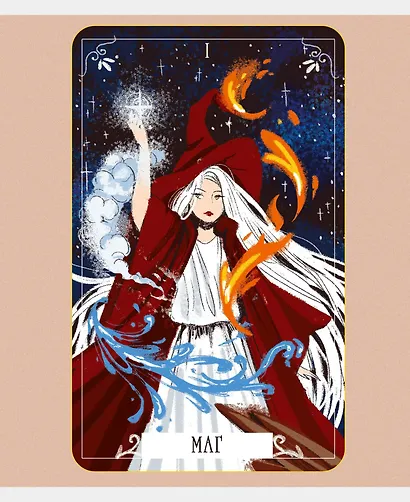 Тетрадь в клетку Listoff, "Сказочное искусство (Эксклюзив)", 96 листов - фото 3