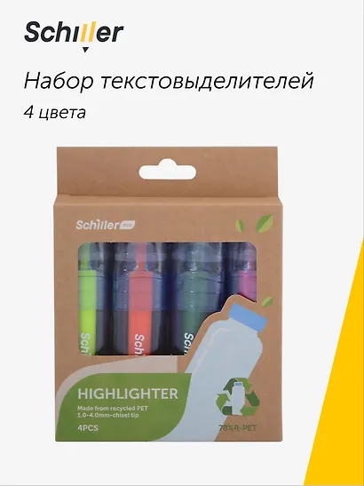 Текстовыделители "ECO", 4 штуки, 1-4 мм, Schiller - фото 1