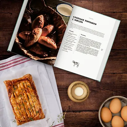 Русская печь. Семья. Деревня. Счастье. - фото 8