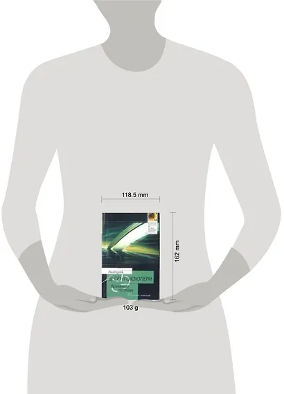 Военный летчик - фото 2