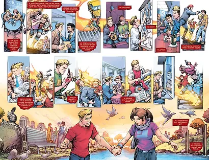 Флэш. Год первый - фото 4