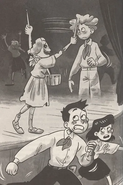 Жуть на каникулах - фото 6