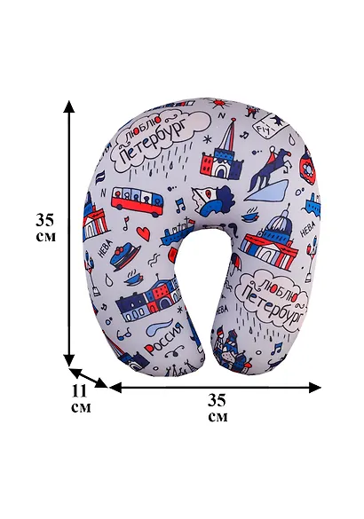 Подушка на шею антистресс «СПб Люблю Петербург», (35х35 см) - фото 2