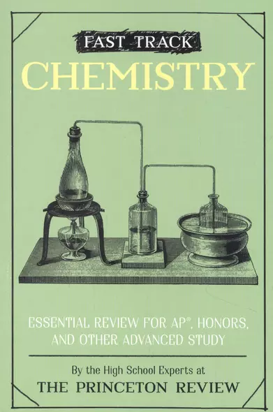 Fast Track Chemistry - фото 1