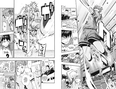 Волейбол! Том 1 - Хината и Кагэяма. Вид с высоты (Haikyuu!). Манга - фото 15