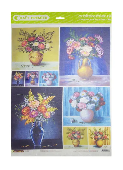 Рисовая бумага для декупажа Craft Premier Вазы (CРD001) (А3) (25г/м) (упаковка) - фото 1